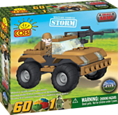 Army - 60 Piece Storm Military Vehicle